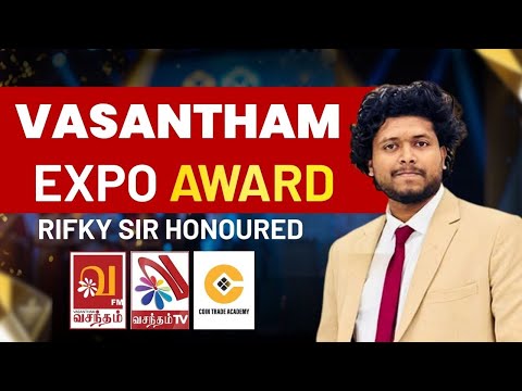 Business Leader TALENT AWARD