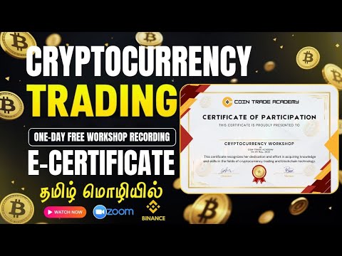 Crypto Awareness Workshop